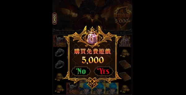 Blitz狂暴模式是不同於戰神賽特新增設計的機制