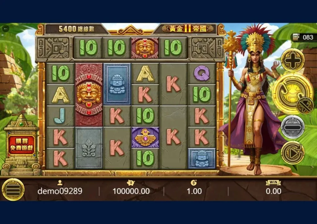 好路電子黃金帝國2遊戲介面